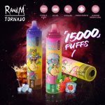 FUMOT RANDM 15000口拋棄式電子煙｜歐美爆款