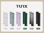 TUTX一代主機｜全面支援RELX 1代煙彈與多種通用款｜台灣24小時出貨