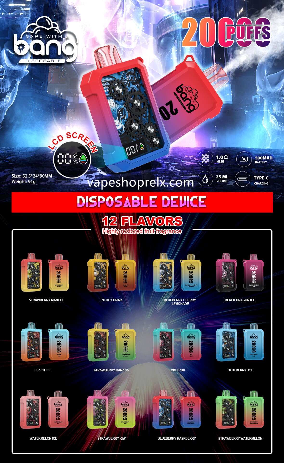 BANG WHEEL 20000 Puffs一次性電子煙|齒輪外觀設計可充電超大容量霧化棒-1 BANG WHEEL 20000 Puffs一次性電子煙|齒輪外觀設計可充電超大容量霧化棒-1