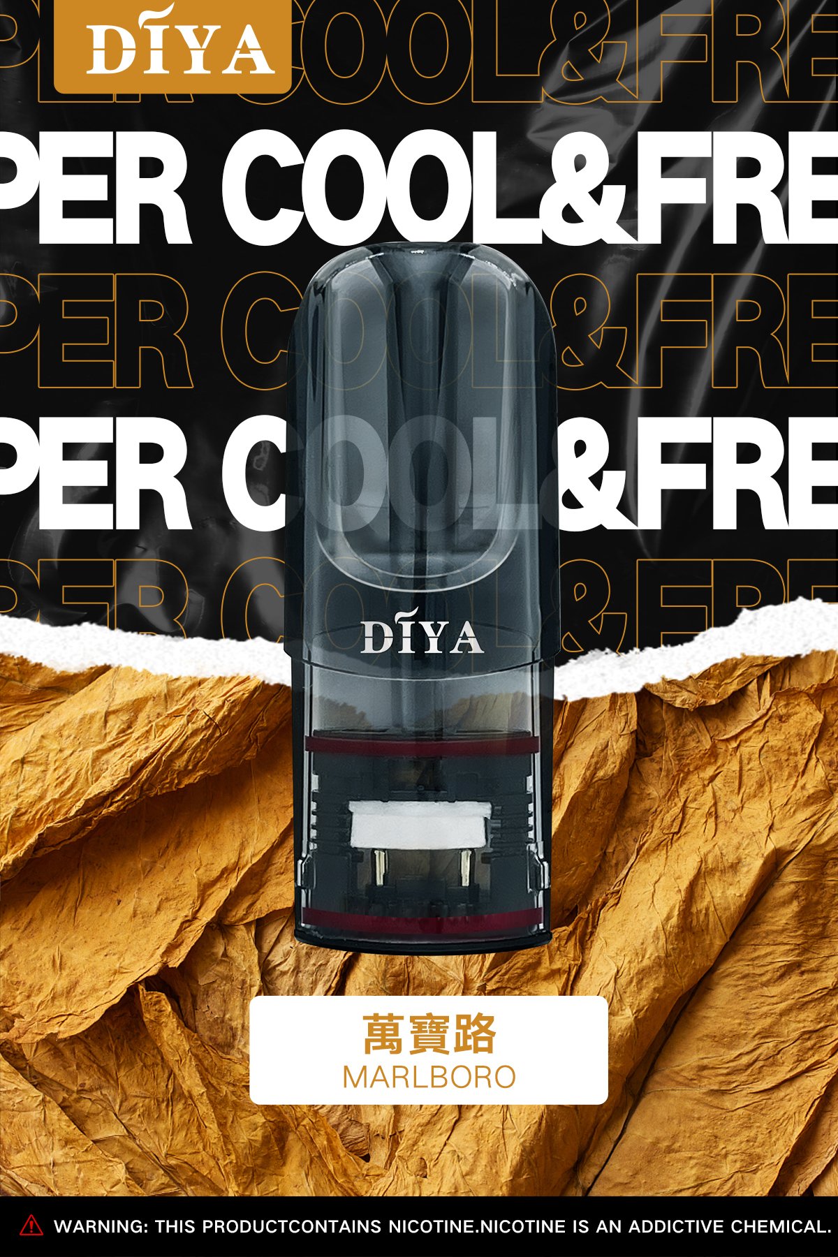 DIYA 霧化彈叮啞馬來西亞版買十送一｜適配RELX悅刻一代｜口感濃郁不卡喉-1