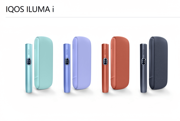 IQOS ILUMA I 主機｜專用 Terea 加熱煙・台灣現貨批發・711到付-2