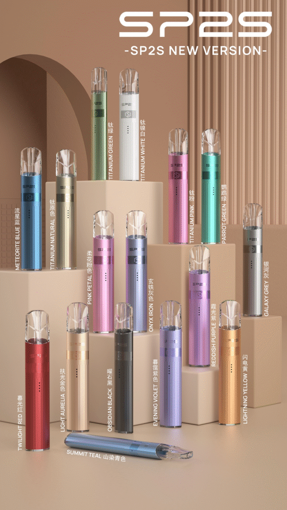 SP2S 鈦色主機|思博瑞鈦金屬電子煙主機|711超商取貨付款-1 SP2S 鈦色主機|思博瑞鈦金屬電子煙主機|711超商取貨付款-1