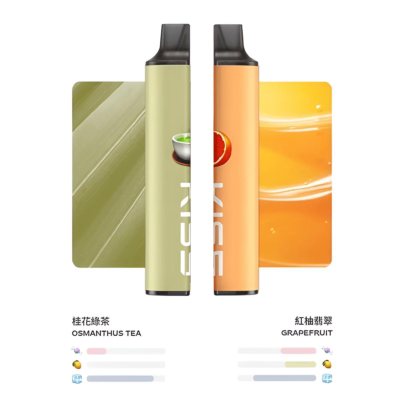 KIS 5 鎧斯5號6500口電子煙|MIXSHARE雙味切換一次性設計-4 KIS 5 鎧斯5號6500口電子煙|MIXSHARE雙味切換一次性設計-4