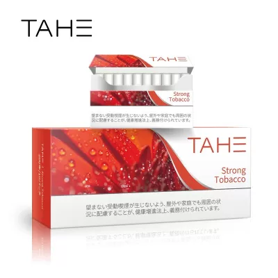 TAHE IQOS泰和加熱煙加熱煙|NHB加熱不燃燒|1條10包・每包20入|台灣現貨24H出貨-1 TAHE IQOS泰和加熱煙加熱煙|NHB加熱不燃燒|1條10包・每包20入|台灣現貨24H出貨-1