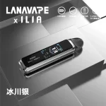 LANA/ILIA Jet Max側註油套裝主機