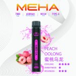 MehaXbar魅嗨小黑條 烏龍
