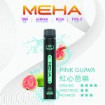 MehaXbar魅嗨小黑條 芭樂