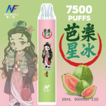 INF無限7500口拋棄式電子煙 芭樂