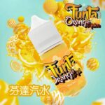 FUNTA芬達橘汽水風味煙油