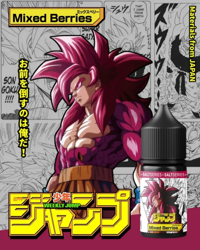 週刊少年JUMP七龍珠