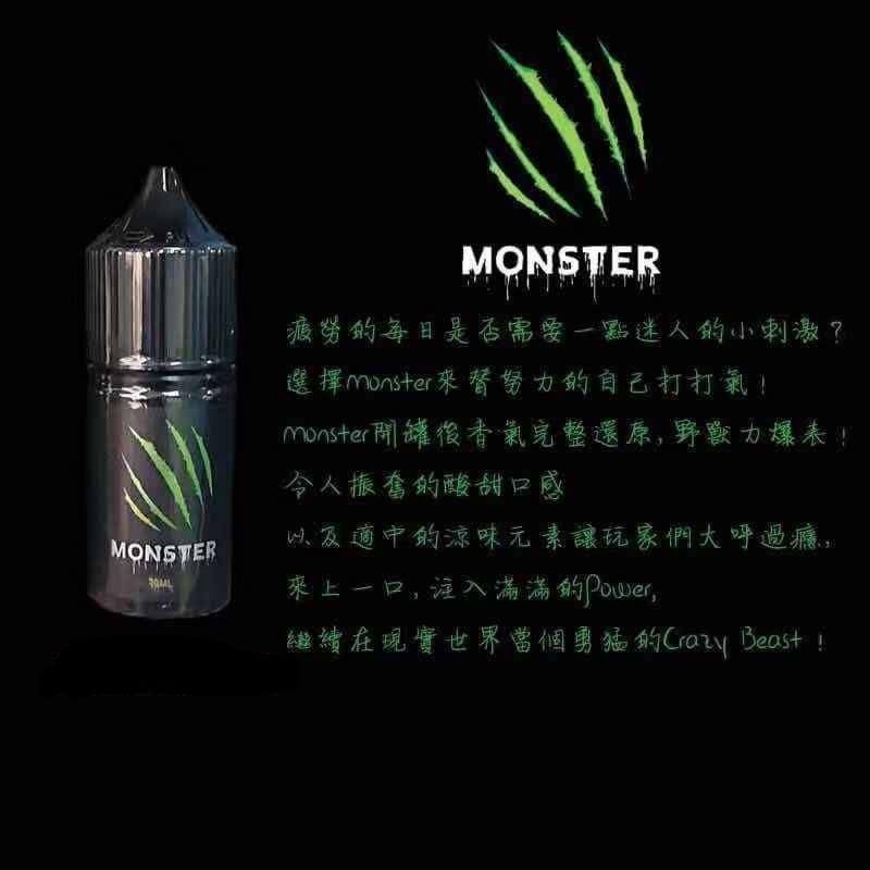 Monster Monster